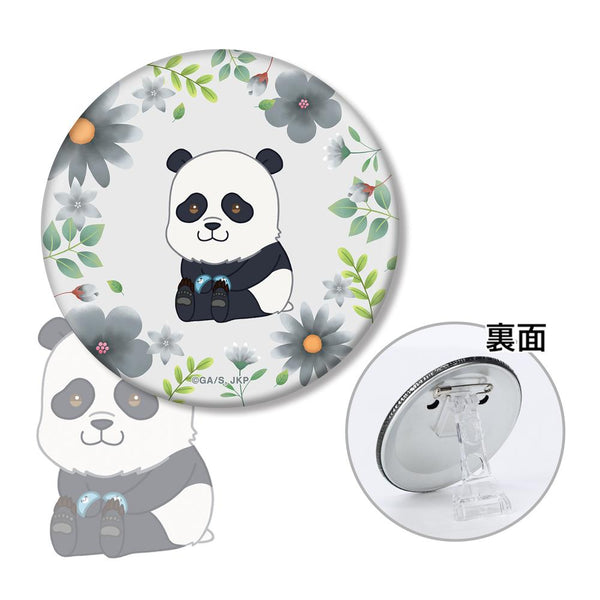 『呪術廻戦』パンダ Botania 第2弾 3WAY缶バッジ【202510再販】